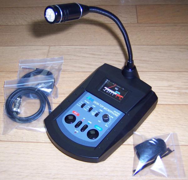 JCD201M Base Microphone AM3